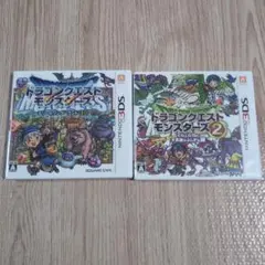 ドラゴンクエストモンスターズ 1&2 セット