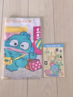 ハンギョドン★新品未開封サンリオ当たりくじ★タオルとアクリルキーホルダーセット！