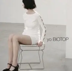 yo biotop シアータイトスカート　クリーム色　0サイズ 2023-B-EEC43020_c10.jpg?v=
