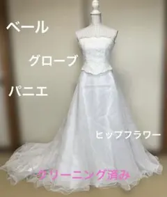 Item thumbnail for item 87540337-300c-4d3d-9a1b-d36bb78c1dbb