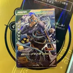 Item thumbnail for item 8d752496-09d9-48b2-bd3d-16725852ca95