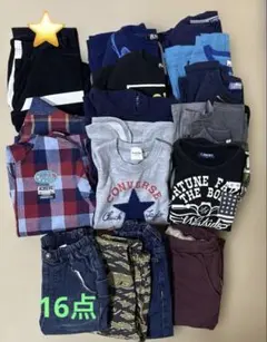 キッズ　男の子　130 17点まとめ売り