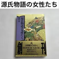 Item thumbnail for item d75da30c-9ba3-4f2b-a82b-b29e6d6b04ee