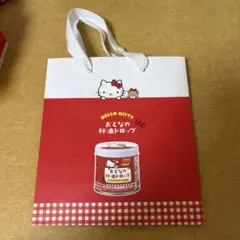 ハローキティ 焼きおにぎり器 未使用 - メルカリ