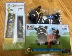 タイトー HORSE HEROES マスコット フライトタグ ナリタブライアン