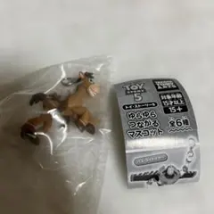 【新品未開封】トイストーリー5 ゆらゆらつながるマスコット ブルズアイ