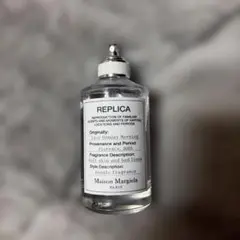 Maison Margiela 香水