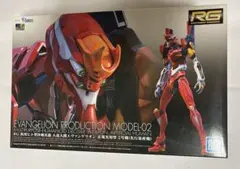 2026年最新】rg エヴァンゲリオン デカールの人気アイテム - メルカリ