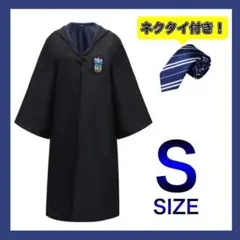 2025年最新】ネクタイ ハリーポッター レイブンクローの人気