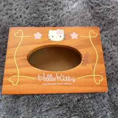 【レア】ハローキティ　ポケット　ティッシュ　ケース　木箱