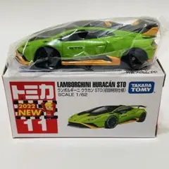 トミカ 2022 No.11 ランボルギーニ ウラカン STO (初回特別仕様)のサムネイル