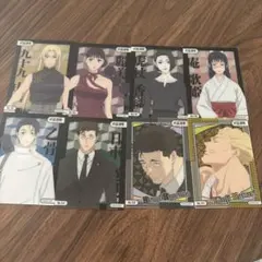 呪術廻戦　クリアカード　まとめ売り