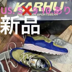 カルフ.フュージョン.ソーダライト青/グリーン.US9 新品　定価¥19800のサムネイル