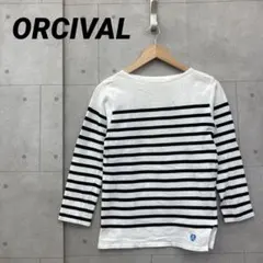 ORCIVAL オーシバル ロンT カットソー ボーダー バスクシャツ 白