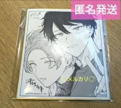 ギヴン展 入場特典 描き下ろし 色紙 真冬 立夏