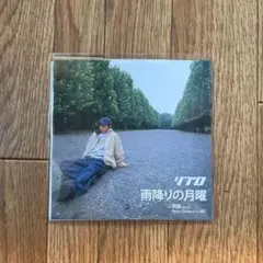 2026年最新】LIBRO レコードの人気アイテム - メルカリ