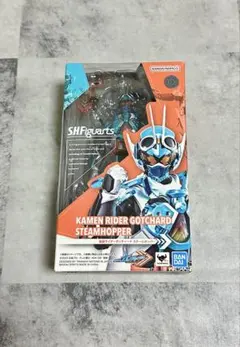 s.h.フィギュアーツ　仮面ライダーガッチャード　スチームホッパー　未開封品