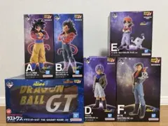 一番くじ ドラゴンボールGT A B C D E F コンプリート ラストワン