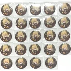 センラ センワン Brun 缶バッジ デフォ ギター