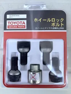 2026年最新】TOYOTA タイヤ・ホイールロックの人気アイテム - メルカリ