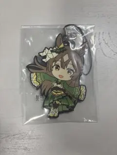 ウマ娘　サトノダイヤモンド　一番くじ4弾H賞ラバーマスコット