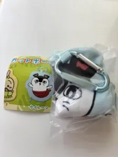 ちいかわ 人魚の島のひみつ ダイカットポーチ セイレーン