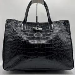 LONGCHAMP ロンシャン クロコ型押し ロゾ トートバッグ 希少カラー