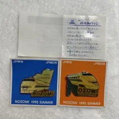 Item thumbnail for item 99300eb4-3c60-4316-b294-02df8905544c