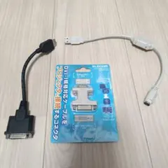 DVI-I↔VGA変換、HDMI↔DVI変換、PS/2↔USB2.0変換コネクタ
