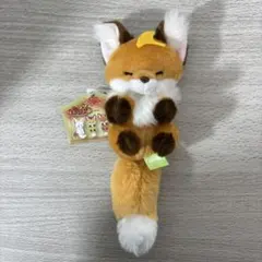 ちょコンとキツネころんと秋日和　LMC　きなこ　きつねぬいぐるみ