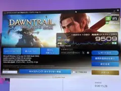 2026年最新】ゲーミングpcデスクトップの人気アイテム - メルカリ
