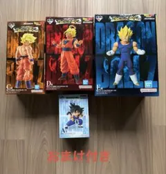 ドラゴンボール　一番くじ　A賞　C賞　D賞　E賞孫悟空、魔神ベジータフィギュア