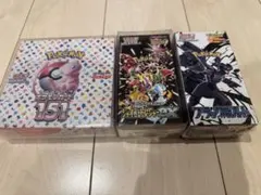 ポケカ151 シャイニートレジャーeブラックボルトデラックス　シュリンク付き