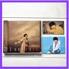 Item thumbnail for item ea32eb6b-52f2-4fdc-a2c0-25a03fabd817