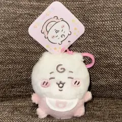 新品タグ付き　ちいかわ　ベビー　Chiikawa Baby マスコット