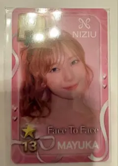 NiziU MAJUKA SSJYP 秀秀集  ريال카드 寫真卡 小卡 吊牌