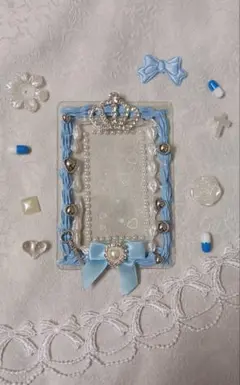 ハンドメイド トレカケース 青 ホイップデコ
