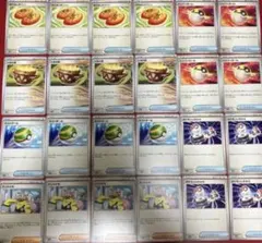 なかよしポフィン　大地の器　ネストボールナンジャモハイパーボールポケモンいれかえ