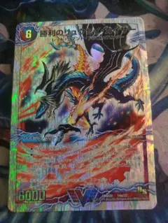 だんだだん様 リクエスト 2点 まとめ商品