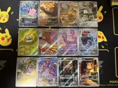 【AR全種コンプ】ムニキスゼロ AR 12種 フルコンプリートセット