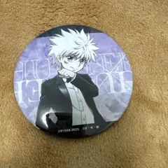 ハンターハンター キルア BIG缶バッジ