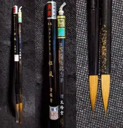 Item thumbnail for item c924522a-7fa9-425e-bf4b-9871b975d2bb