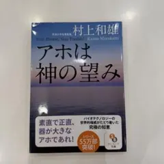 Item thumbnail for item 0c9b127e-1ff0-4b00-b0da-a35e7efdc489