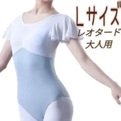 Item thumbnail for item 049f9703-5f2d-4fc0-9751-b3d8d23372aa