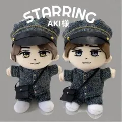 AKI様専用　King & Prince STARRING 12月下旬頃発送予定