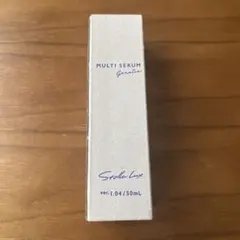 新品・未使用 ステラルクス　ガラテア マルチセラム保湿美容液50m　2本セット ステラルクス ガラテア マルチセラム保湿美容液 2本セット