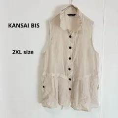 なな  プロフィール一読ください様 リクエスト 2点 まとめ商品