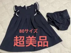 値下げ可！　美品　ラルフローレン　80サイズ ベビー ドレス ワンピース