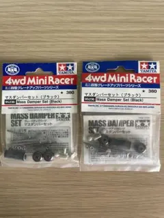 Item thumbnail for item 0a4a7c3e-e5ee-46a3-8150-32ffe27a322e