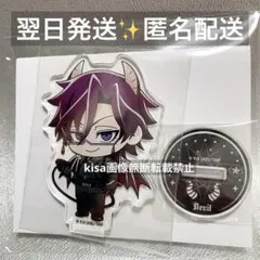 桃源暗鬼　ファボテリア　devil アクスタ　ミニキャラ　悪魔　桃華月詠　①